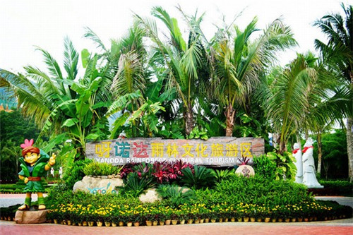 门帘品牌加盟代理需要什么条件，门帘品牌加盟代理需要什么条件呢